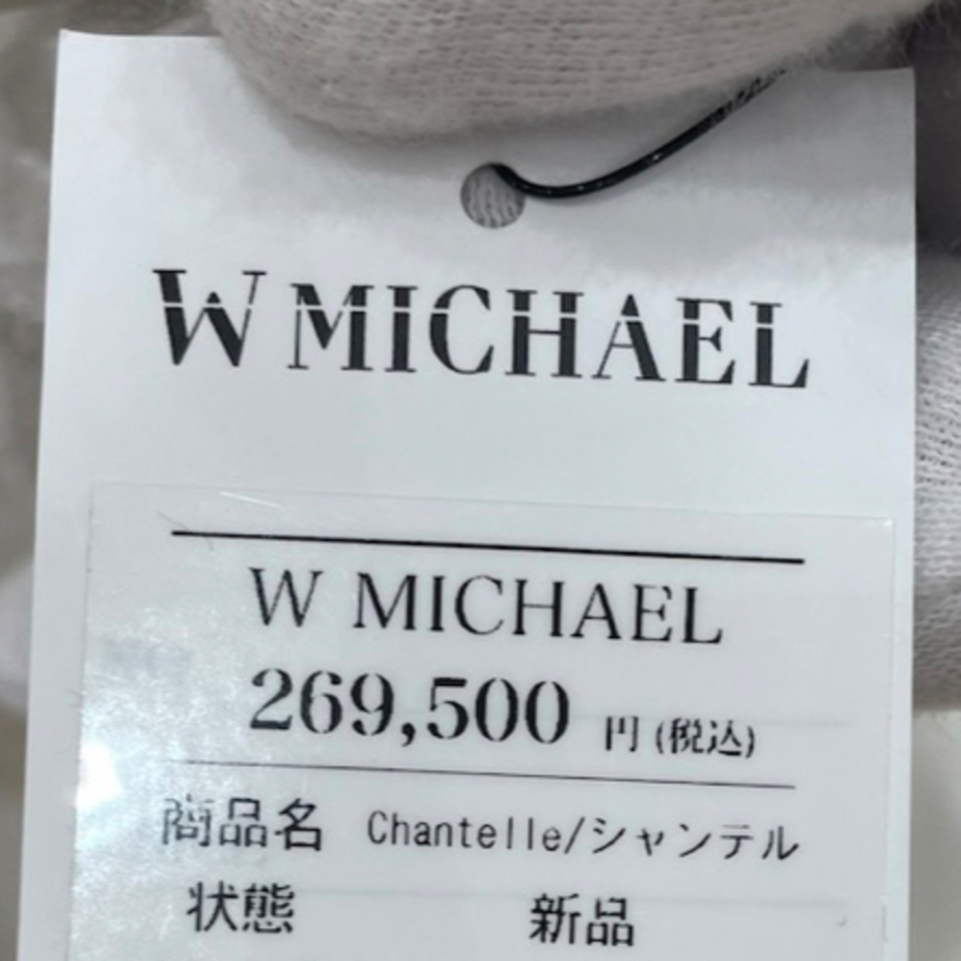 値下げ中！WMICHAEL  2way ウェディングドレスレディース