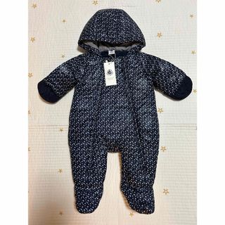 プチバトー(PETIT BATEAU)の【新品未使用】プチバトー　ジャンプスーツ　6m(カバーオール)