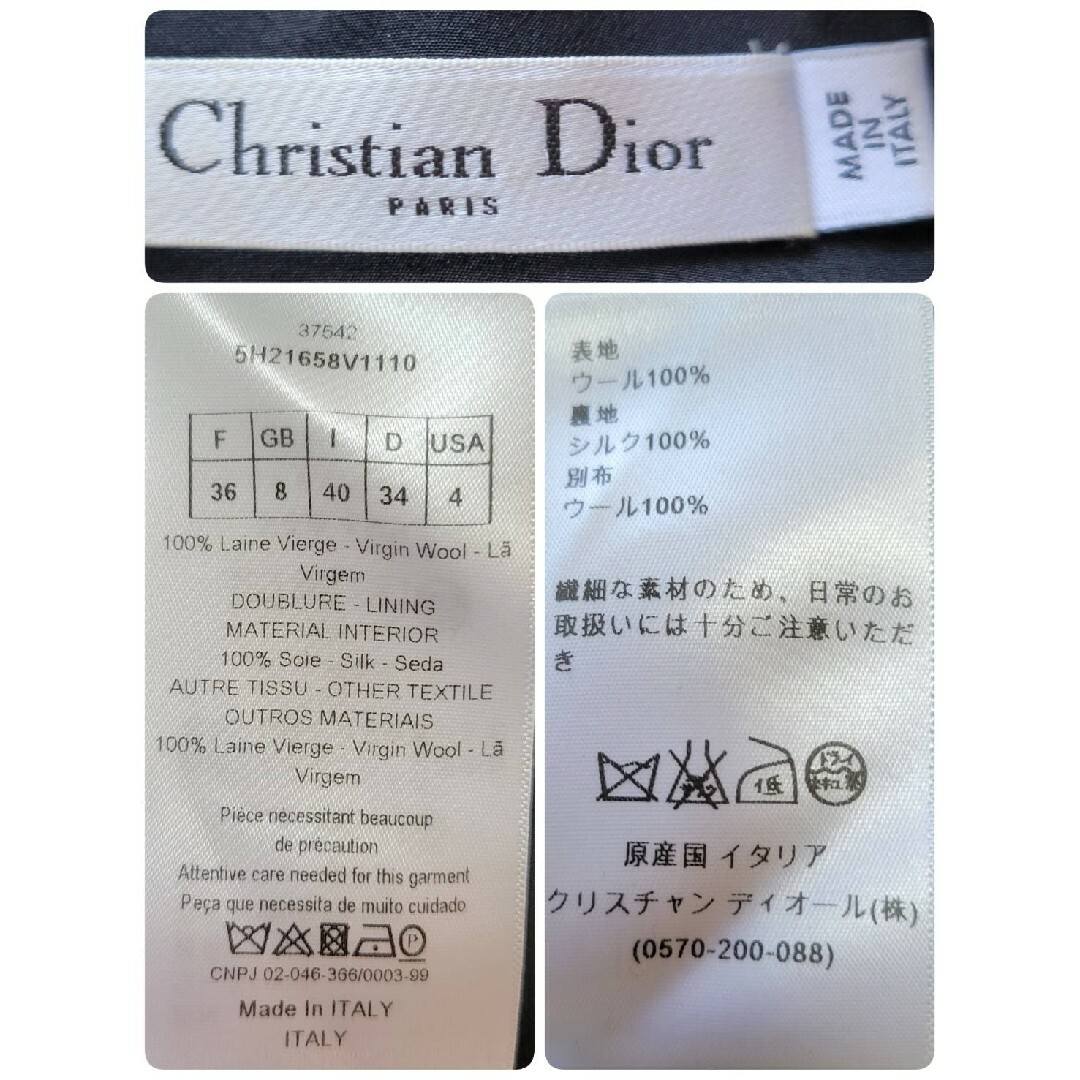 Christian Dior《店頭完売》CDロゴワンピース 白 ラフシモンズ期