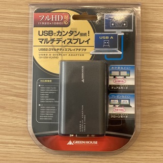 GREEN HOUSE 変換アダプタ GH-USB-VGAFHD(その他)