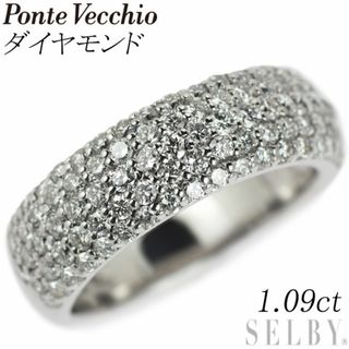 Ponte Vecchio ピンクトルマリン ダイヤモンド リング・指輪 K18WG レディース