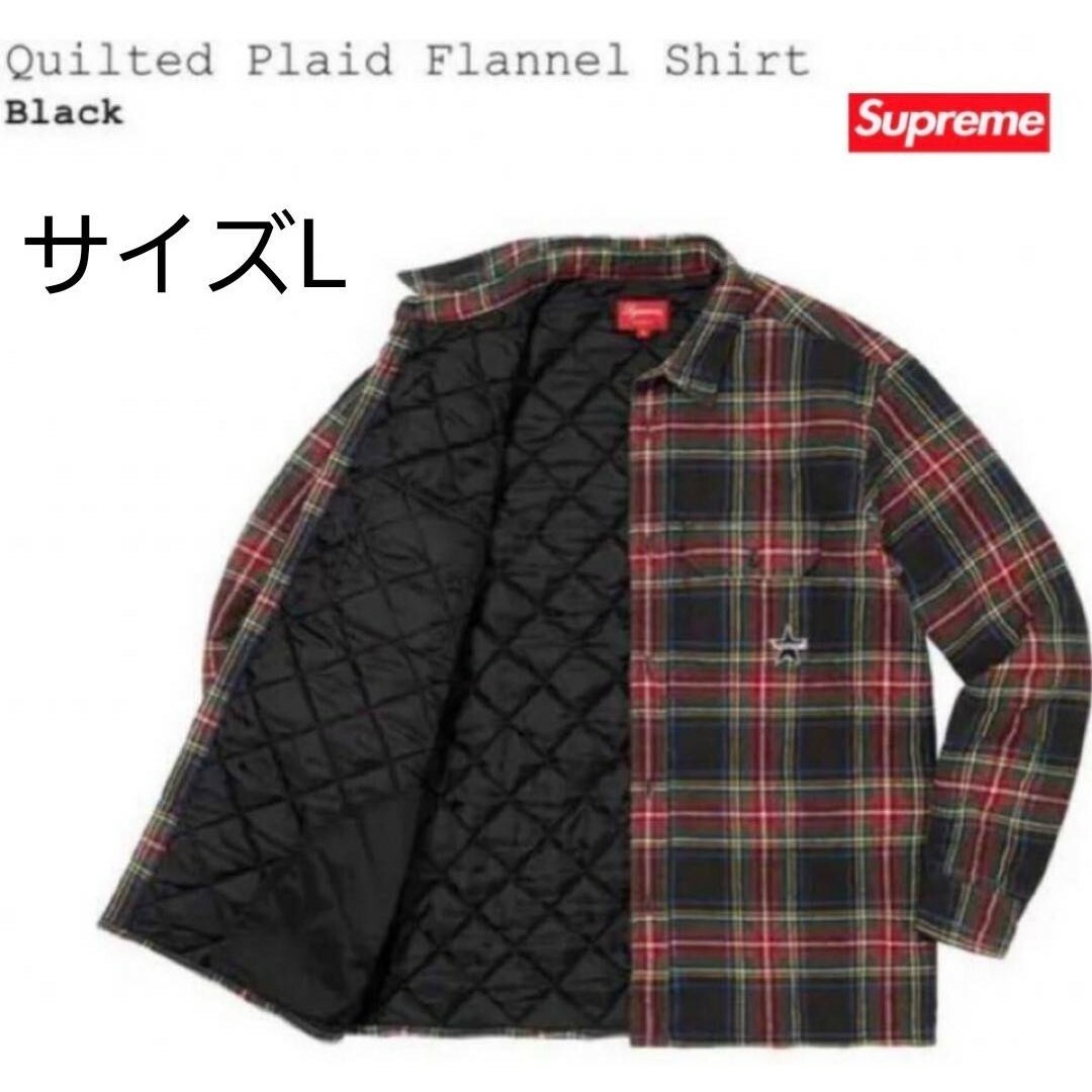 【美品】Supreme　Quilted Plaid Flannel shirt | フリマアプリ ラクマ