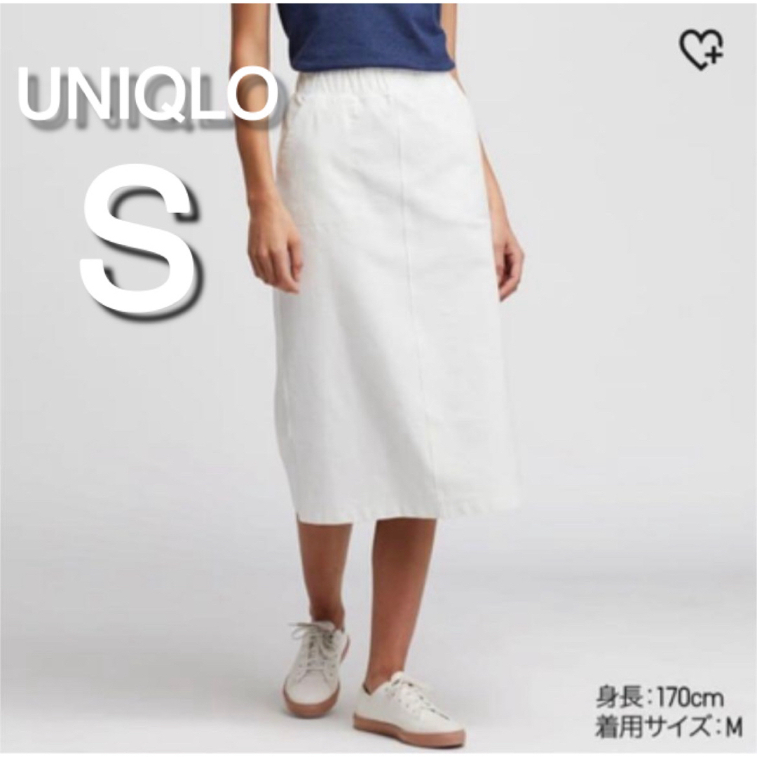 UNIQLO(ユニクロ)のユニクロ デニムジャージースカート　白　ホワイト　デニムスカート レディースのスカート(ひざ丈スカート)の商品写真