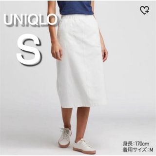 ユニクロ(UNIQLO)のユニクロ デニムジャージースカート　白　ホワイト　デニムスカート(ひざ丈スカート)