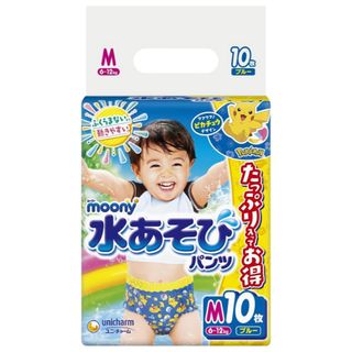 ユニチャーム(Unicharm)のムーニー　水あそびパンツ　Mサイズ　4枚売り(ベビー紙おむつ)