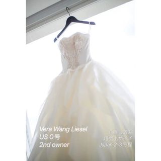 ヴェラウォン(Vera Wang)のヴェラウォンリーゼルVeraWang Liesel US0号お直し済日本1号2号(ウェディングドレス)