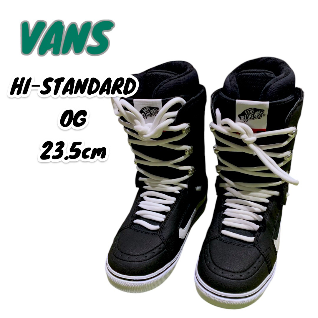 VANS(ヴァンズ)のVANS Hi-standard スノーボード ブーツ レディース スポーツ/アウトドアのスノーボード(ブーツ)の商品写真