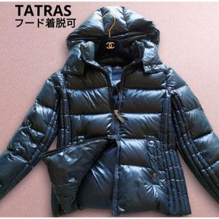 タトラス ダウンジャケット(レディース)(ブルー・ネイビー/青色系)の