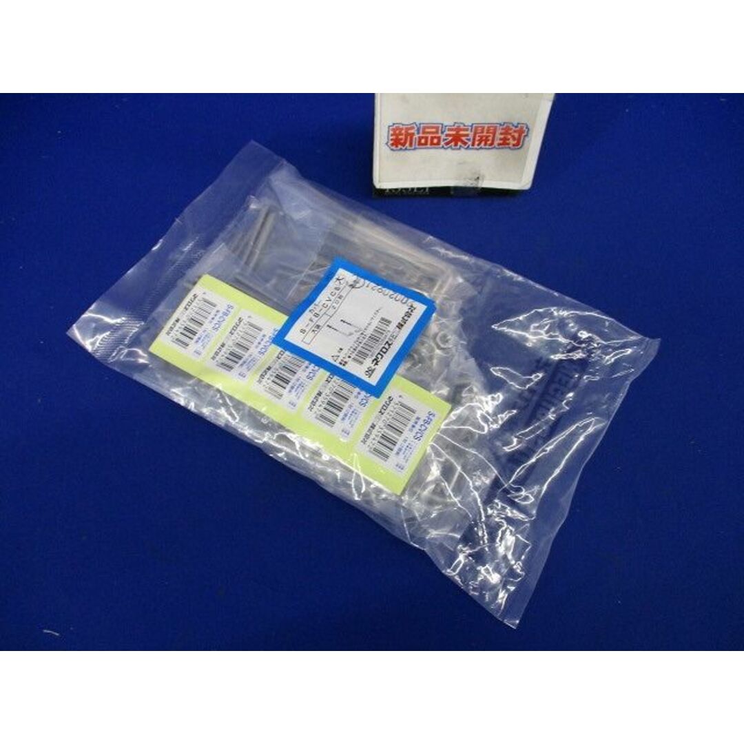 カバークランプ用フックボルト ステンレス 20対入 S-FB-CVCS-20 カバークランプ用フックボルト ステンレス 20対入 S-FB-CVCS-20