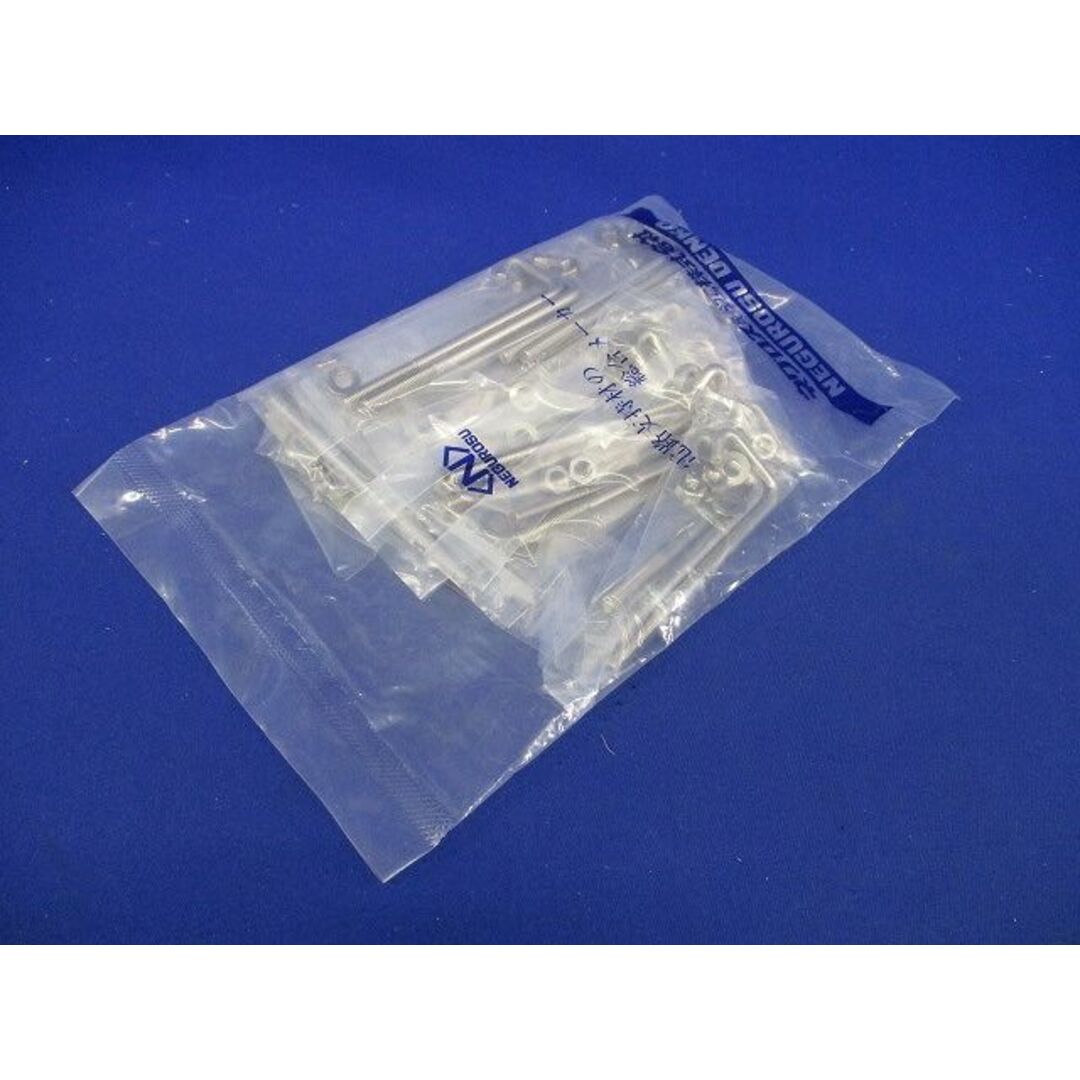 カバークランプ用フックボルト ステンレス 20対入 S-FB-CVCS-20 カバークランプ用フックボルト ステンレス 20対入 S-FB-CVCS-20
