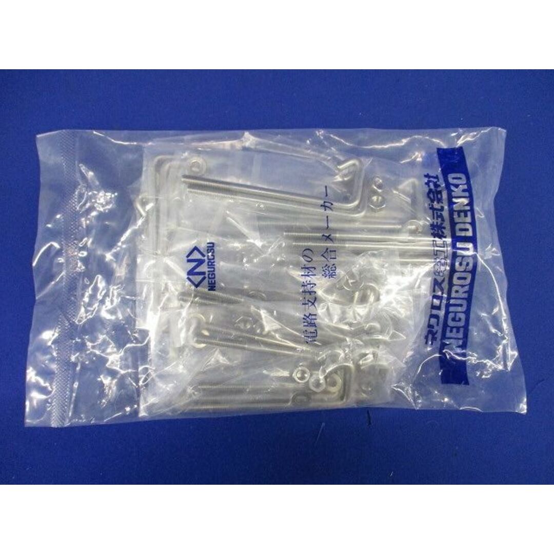 カバークランプ用フックボルト ステンレス 20対入 S-FB-CVCS-20 カバークランプ用フックボルト ステンレス 20対入 S-FB-CVCS-20