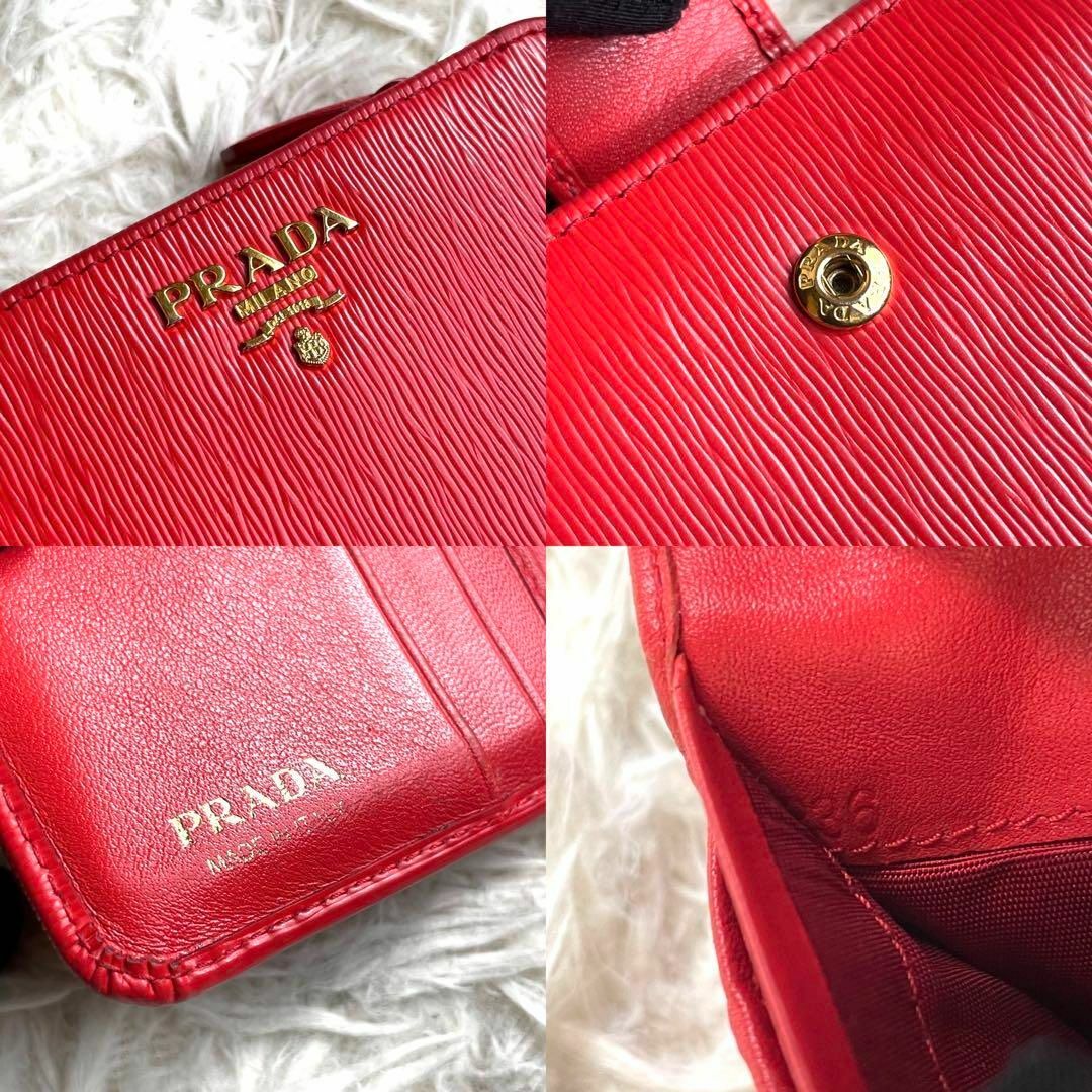 PRADA(プラダ)の⋟極美品⋞ 人気品 / プラダ ヴィッテロムーブメタルウォレット 1ML018 レディースのファッション小物(財布)の商品写真