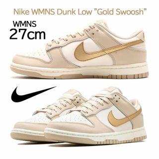 ナイキ(NIKE)の【新品】WMNS27cm　NIKE DUNK LOW "ゴールドスウッシュ"(スニーカー)