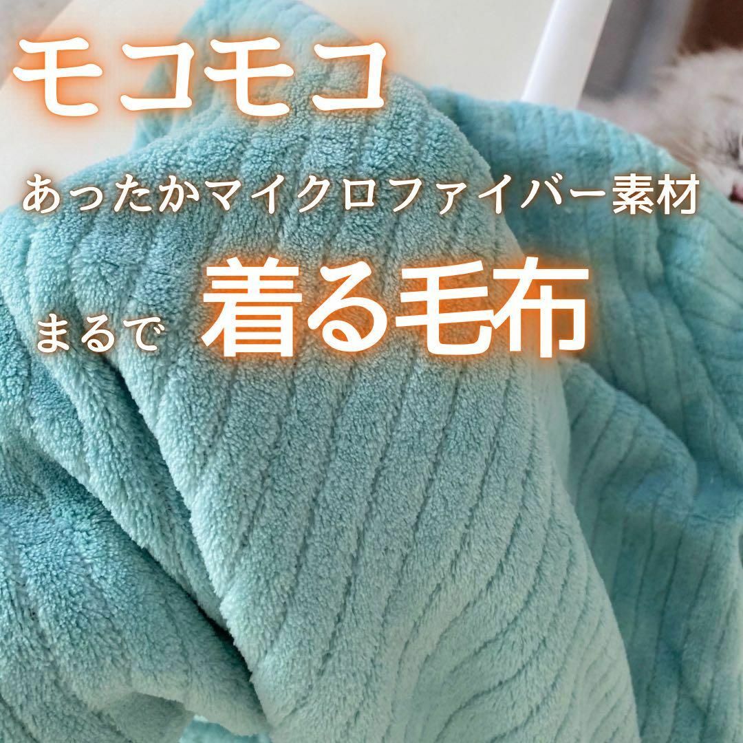 ルームウェア もこもこ パジャマ レディース 部屋着 秋冬 発熱 長袖 ゆったり レディースのルームウェア/パジャマ(ルームウェア)の商品写真