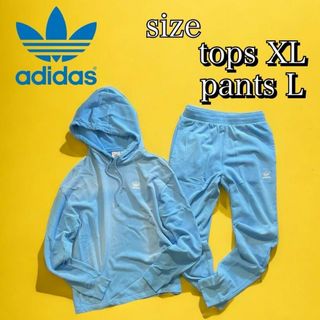 美品　adidas セットアップ　　ビンテージ　ブルー　上XL 下L