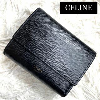 celine - CELINE セリーヌ ミディアムストラップウォレットの通販 by