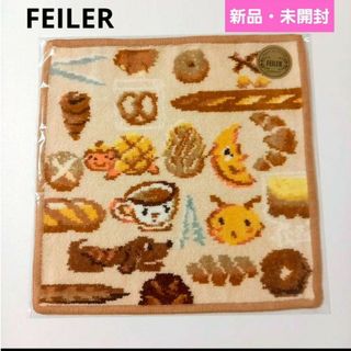 フェイラー(FEILER)の★限定品★ラブラリーバイフェイラー カレルチャペック紅茶店　コラボハンカチ　新品(その他)