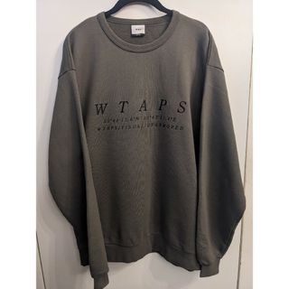 JieDa OVER CREW SWEAT BROWN 1