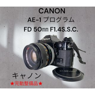 Canon - ☆フォロー割☆完動品☆ Canon autoboy S Ⅱ フィルムカメラの