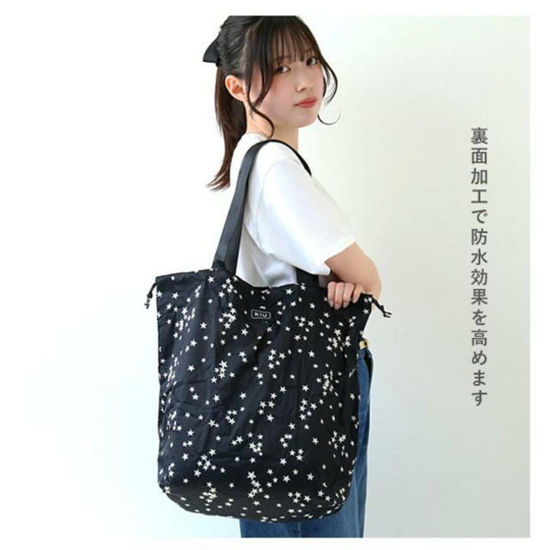 キウ Kiu k82 2way Rain Bag Cover レインバッグカバー レディースのバッグ(エコバッグ)の商品写真