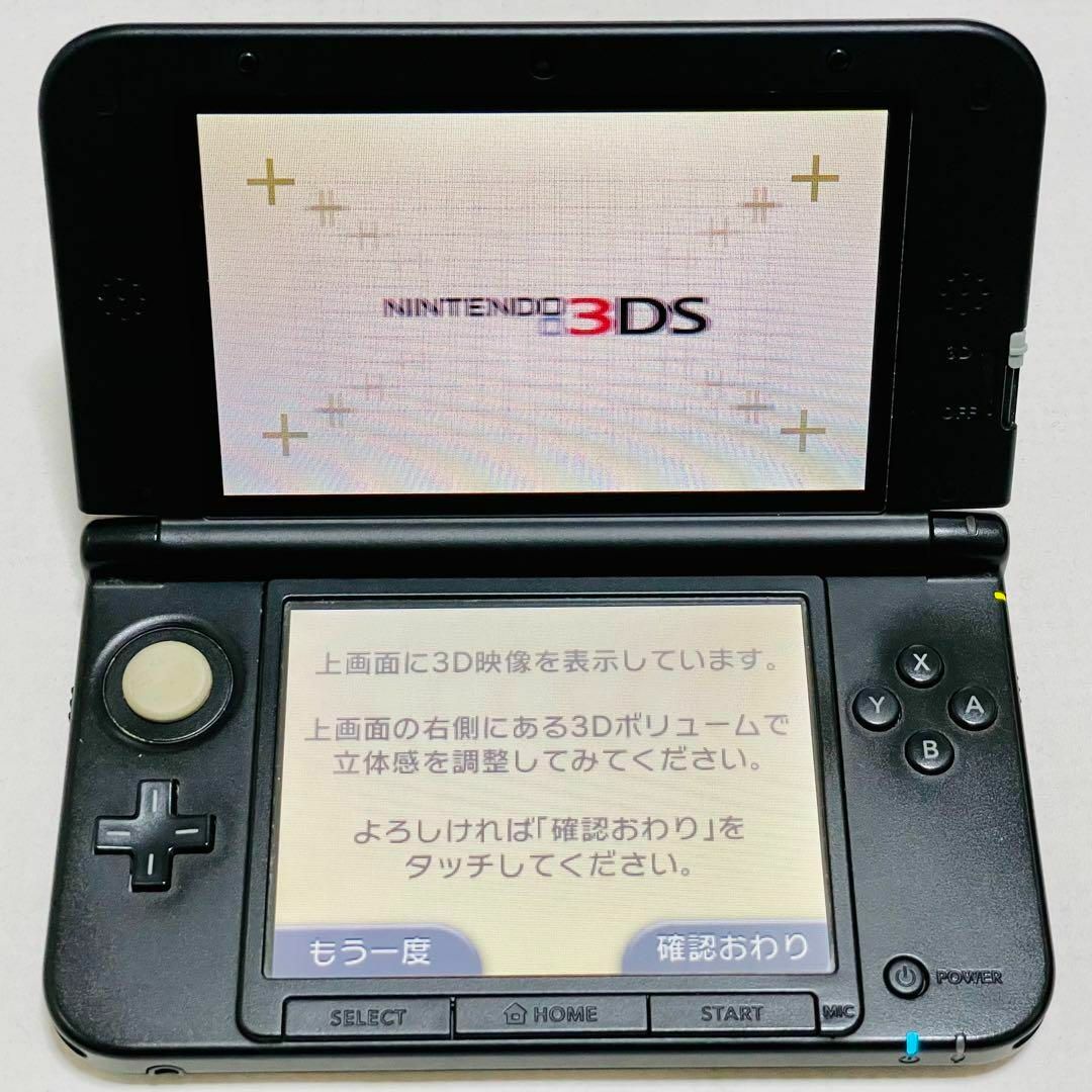 ニンテンドー 3DS LL本体 グレー SPR-001(JPN) 022