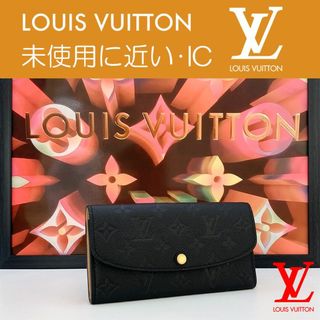 18ページ目 - ヴィトン(LOUIS VUITTON) モノグラム 財布(レディース)の