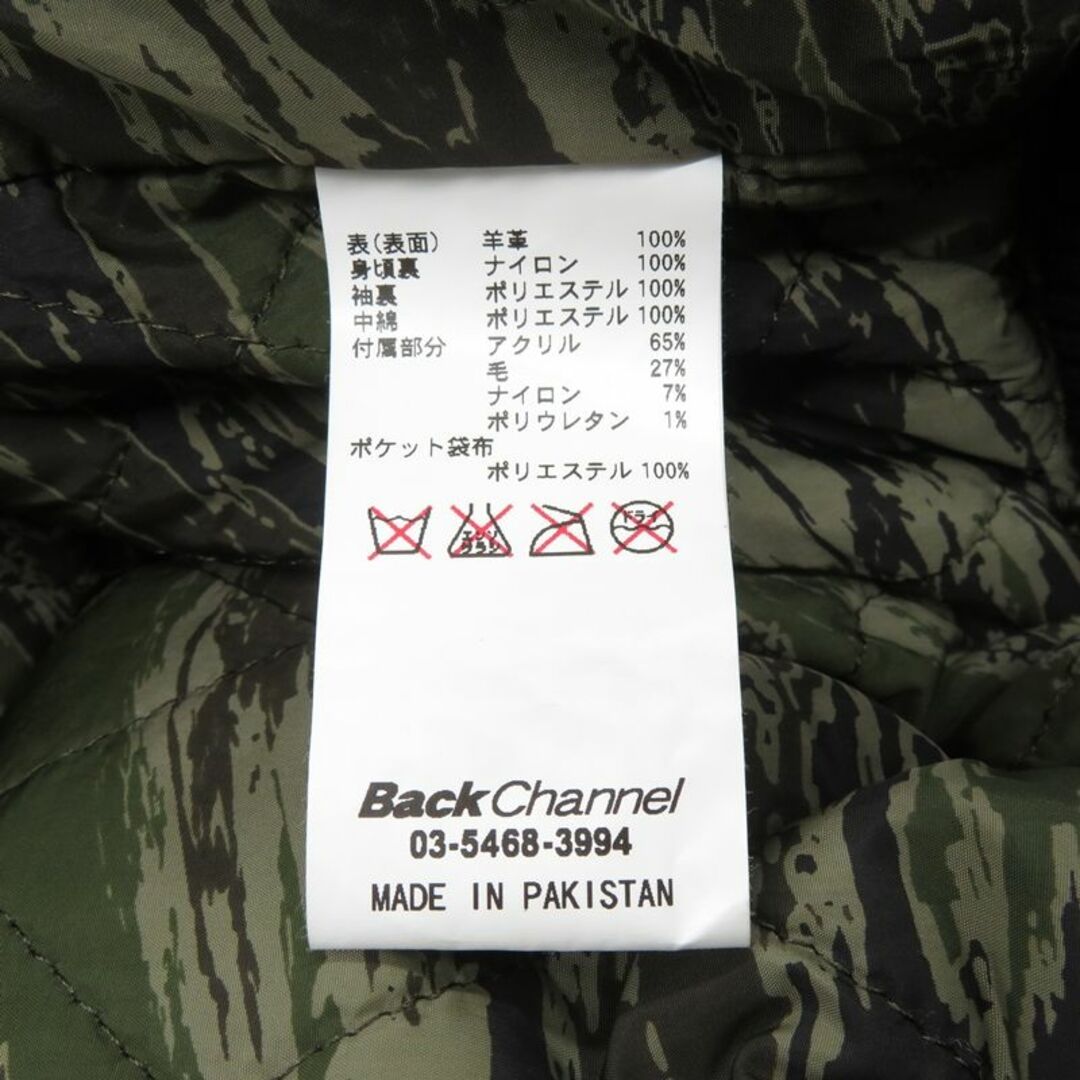 Back Channel(バックチャンネル)のBACK CHANNEL LEATHER ZIP UP BLOUSON メンズのジャケット/アウター(レザージャケット)の商品写真