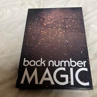 バックナンバー(BACK NUMBER)のMAGIC backnumber バックナンバー BluRay(ミュージック)