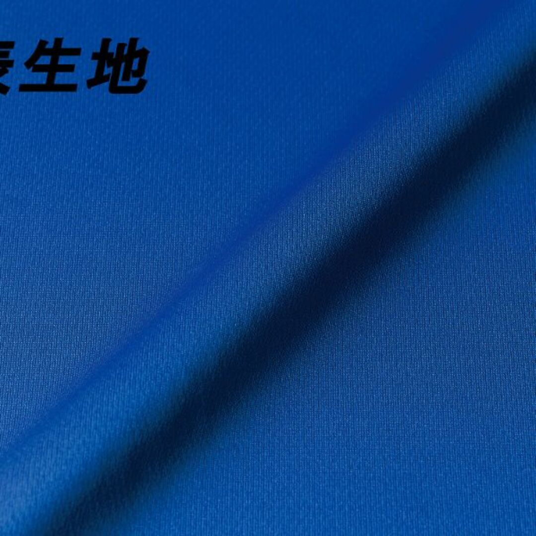 Tシャツ ドライ 吸水 速乾 ポリ100 無地 半袖 XL ブルー メンズのトップス(Tシャツ/カットソー(半袖/袖なし))の商品写真