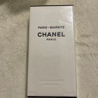 シャネル(CHANEL)のシャネル　パリ　ビアリッツ　ボディ　ローション　200ml(ボディローション/ミルク)