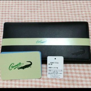 Crocodile - 定価6,490円!最終値下げ❗【Crocodile】羊革長財布の通販