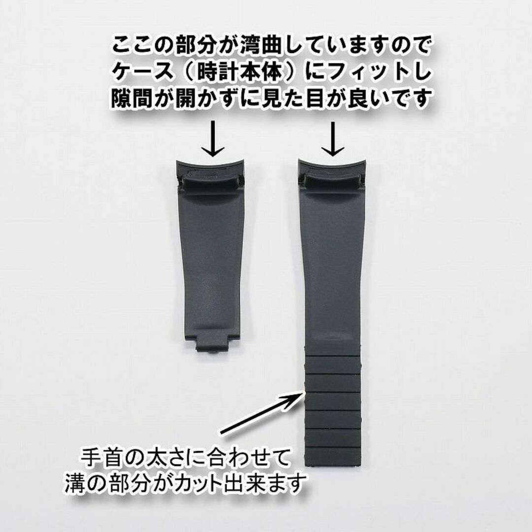 ROLEX(ロレックス)のロレックス用 互換ラバーベルト ブラック 20mm メンズの時計(ラバーベルト)の商品写真