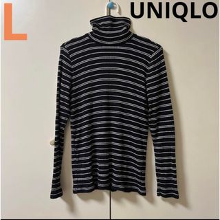 ユニクロ(UNIQLO)のUNIQLOハイネックニットセーター　L  ボーダー　白黒(ニット/セーター)