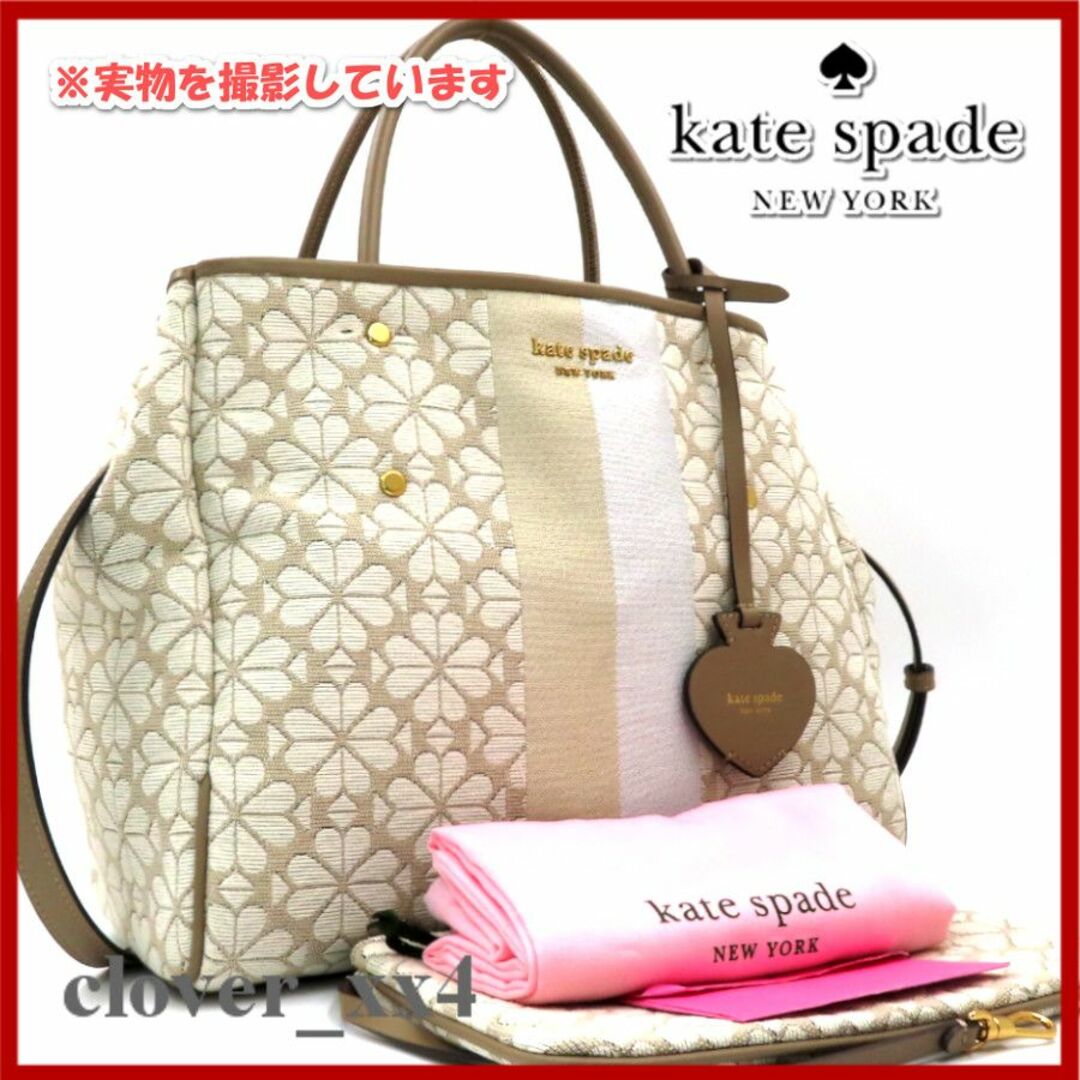 kate spade new york(ケイトスペードニューヨーク)の【極美品 2022年 A4】ケイトスペード ショルダーバッグ スペードフラワー レディースのバッグ(ショルダーバッグ)の商品写真