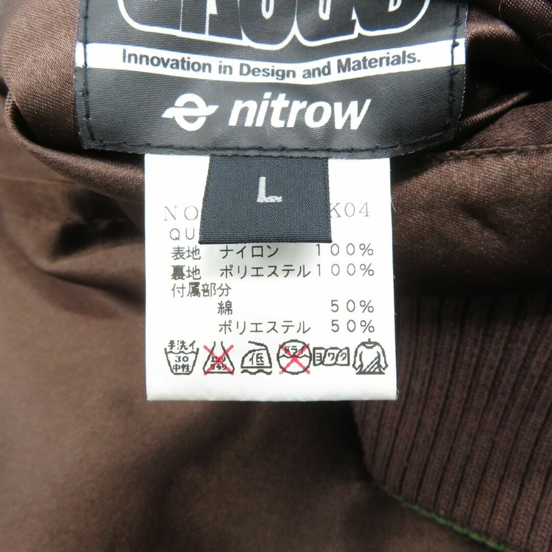 nitrow(nitraid)(ナイトロウ（ナイトレイド）)のNITROW REVERSIBLE SKA-JUMPER メンズのジャケット/アウター(スカジャン)の商品写真