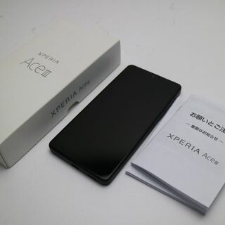 エクスペリア(Xperia)の新品同様 Xperia Ace III A203SO ブラック(スマートフォン本体)