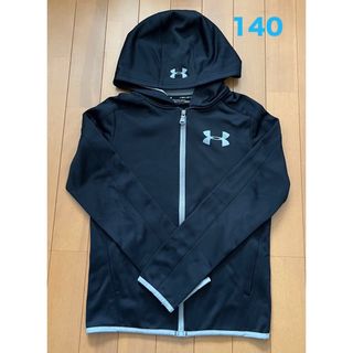 アンダーアーマー(UNDER ARMOUR)のアンダーアーマー　ジップパーカー　裏起毛　キッズ(ジャケット/上着)