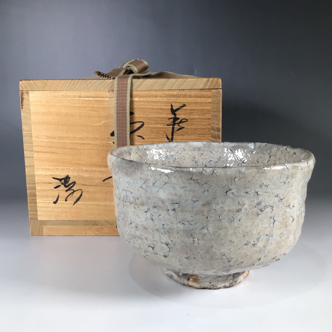 ラ７８　茶碗　『萩焼』『在銘』　抹茶碗　共箱　茶道具茶道具