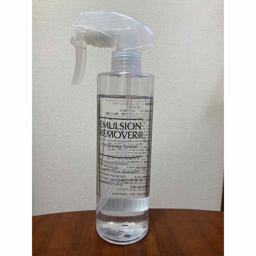 水橋保寿堂製薬(ミズハシホジュドウセイヤク)のエマルジョンリムーバー 300ml コスメ/美容のスキンケア/基礎化粧品(クレンジング/メイク落とし)の商品写真