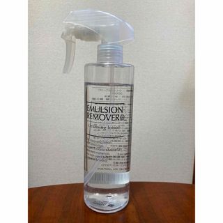 ミズハシホジュドウセイヤク(水橋保寿堂製薬)のエマルジョンリムーバー 300ml(クレンジング/メイク落とし)