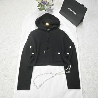シャネル パーカー(レディース)の通販 100点以上 | CHANELのレディース シャネル パーカー(レディース)の通販 100点以上 | CHANELのレディース