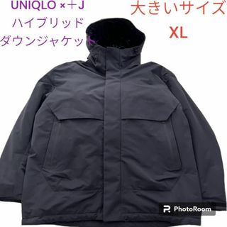 ユニクロ(UNIQLO)のユニクロ+J ハイブリッドダウン　オーバーサイズ　パーカー　グレー　XL メンズ(ダウンジャケット)