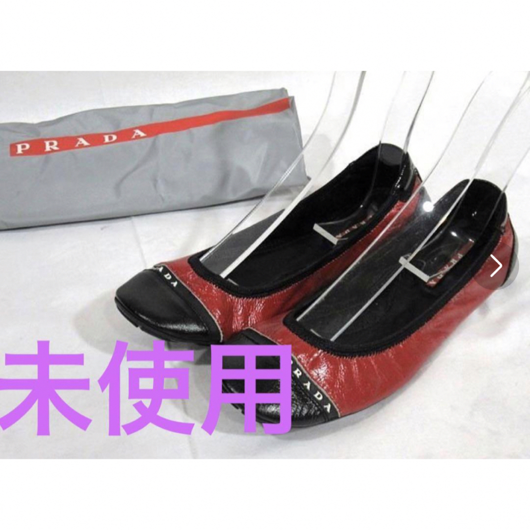 ◆未使用◆PRADA SPORT  プラダ　スポーツ* パンプス　スニーカー