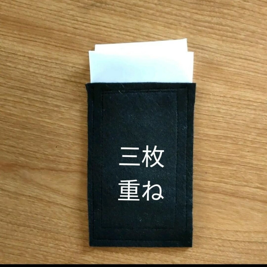 メンズポケットチーフ　三段重ねホワイト光沢サテン メンズのファッション小物(ハンカチ/ポケットチーフ)の商品写真