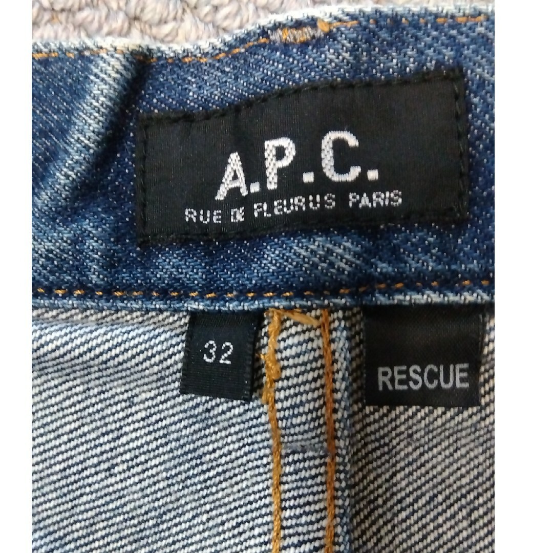 A.P.C(アーペーセー)のグッドエイジング！A.P.C アーペーセー デニムパンツ W32 メンズのパンツ(デニム/ジーンズ)の商品写真