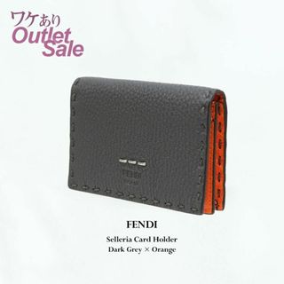 フェンディ(FENDI)のFENDI フェンディ Selleria レザーカードホルダー カ(名刺入れ/定期入れ)