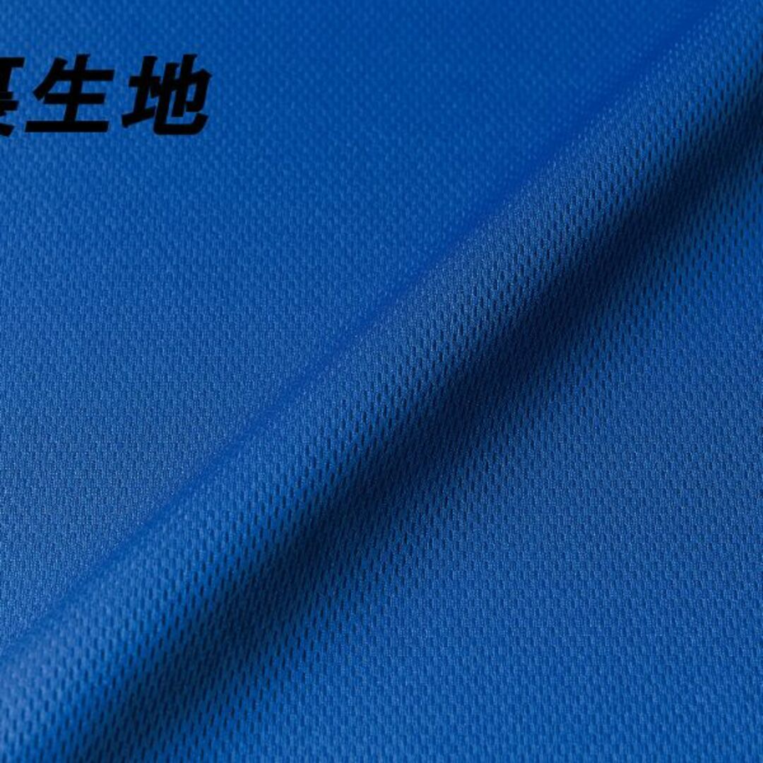 Tシャツ ドライ 吸水 速乾 ポリ100 無地 半袖 S オリーブ メンズのトップス(Tシャツ/カットソー(半袖/袖なし))の商品写真