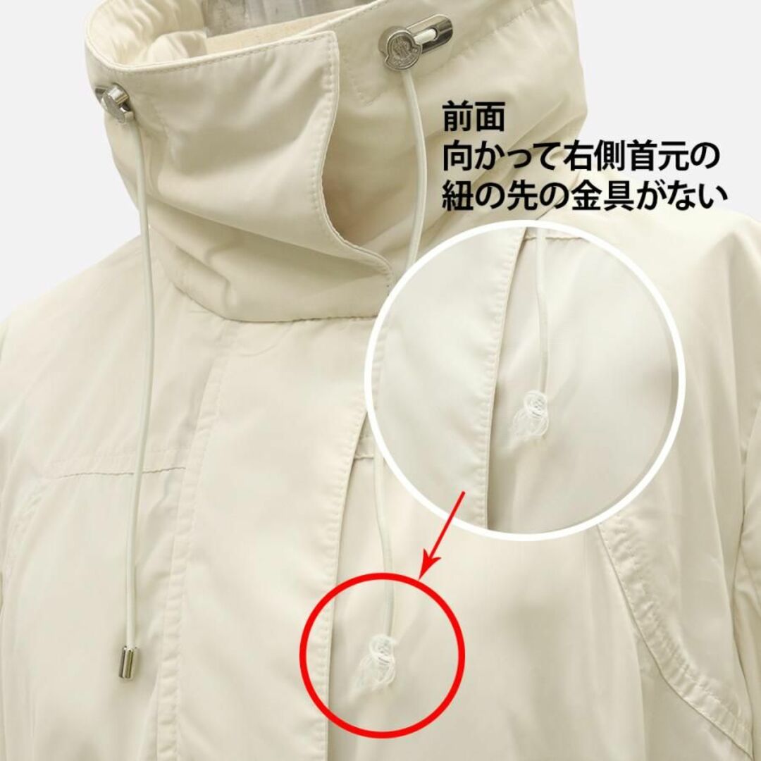 MONCLER(モンクレール)のMONCLER　スプリングコート サイズ レディースのジャケット/アウター(トレンチコート)の商品写真
