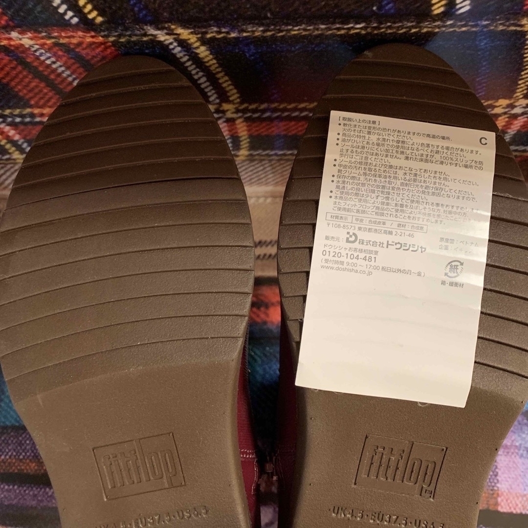 fitflop(フィットフロップ)のえみありん様専用　FITFLOP アンクルブーツ レディースの靴/シューズ(ブーツ)の商品写真