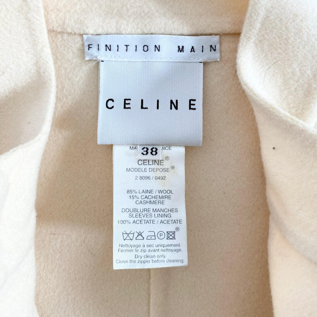 celine(セリーヌ)の77k21 フランス製 CELINE セリーヌ カシミヤ混 スタンドカラー ジップコート 38 アイボリー レディースのジャケット/アウター(毛皮/ファーコート)の商品写真